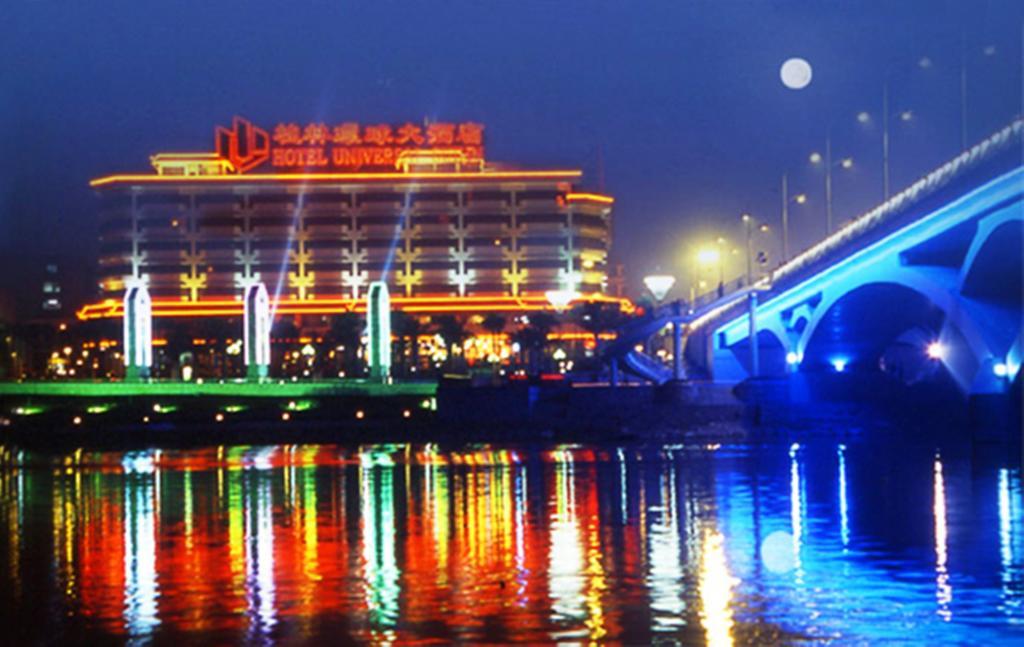 Hotel Universal Guilin Exterior foto