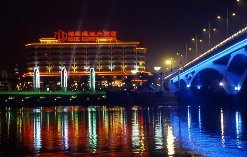 Hotel Universal Guilin Exterior foto